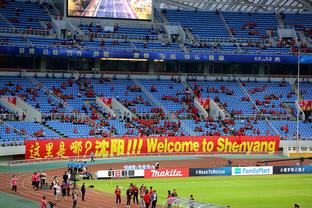 上海申花2月将参加平等杯，对阵泽尼特、桑托斯等强队